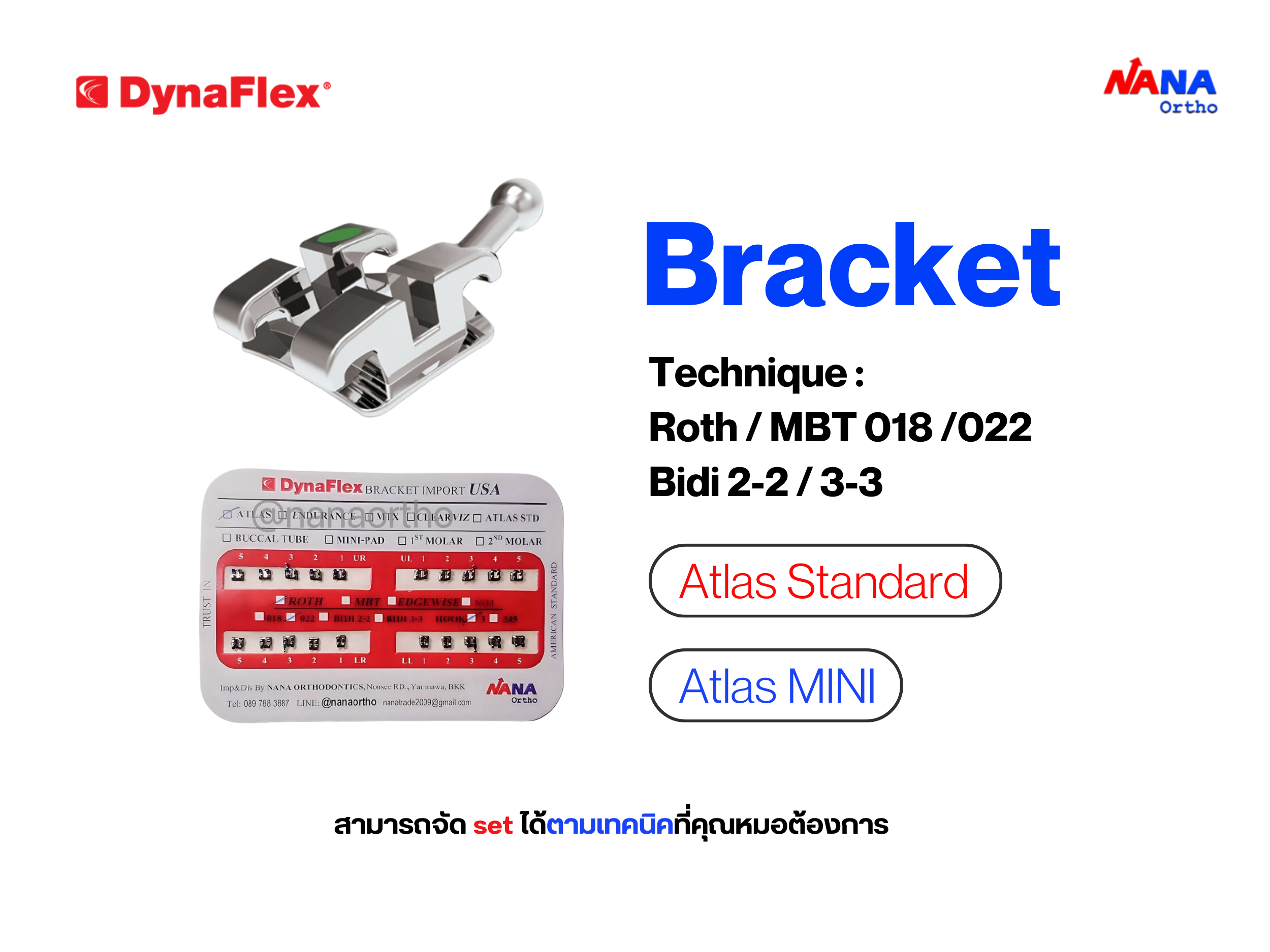Bracket
